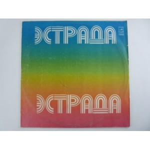 Булат Окуджавава - Песни