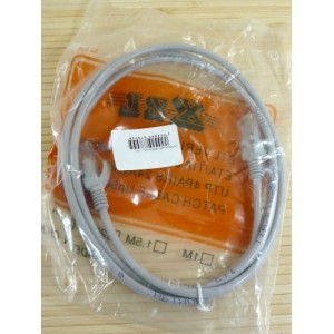 Патч корд RJ45 LAN кабель 1.5m