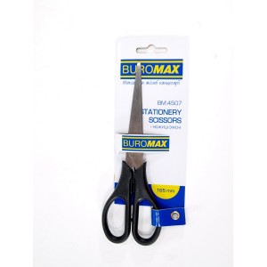 Ножиці офісні 165мм BuroMax BM.4507