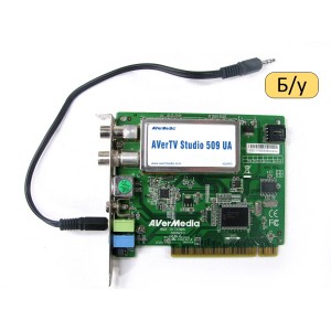 ТВ-тюнер AVerMedia AVerTV Studio 509UA, б/у
